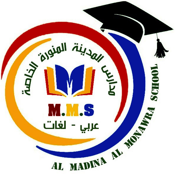 School Logo